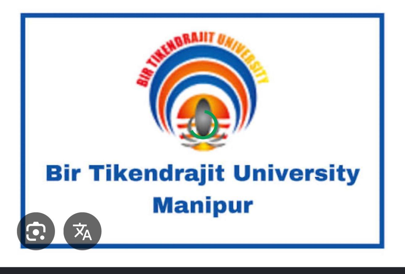 BIKANER TECHNICAL